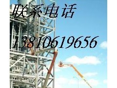 供應(yīng)湖南高空作業(yè)車(chē)出租 湖南租賃高空作業(yè)車(chē) - 工程、建筑起重機(jī) - 工程機(jī)械、建筑機(jī)械 - 機(jī)械及行業(yè)設(shè)備 - 供應(yīng) - 切它網(wǎng)(QieTa.com)